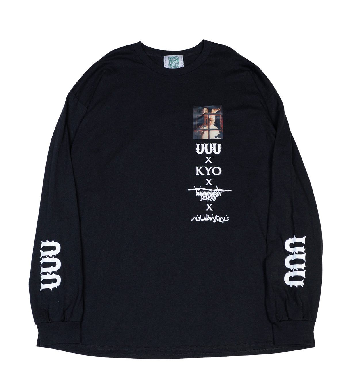 UUU L.S.T Black | GALAXY BROAD SHOP