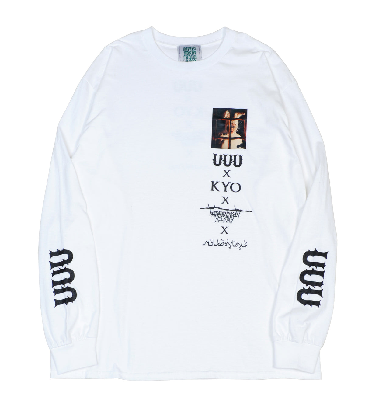 UUU L.S.T White | GALAXY BROAD SHOP