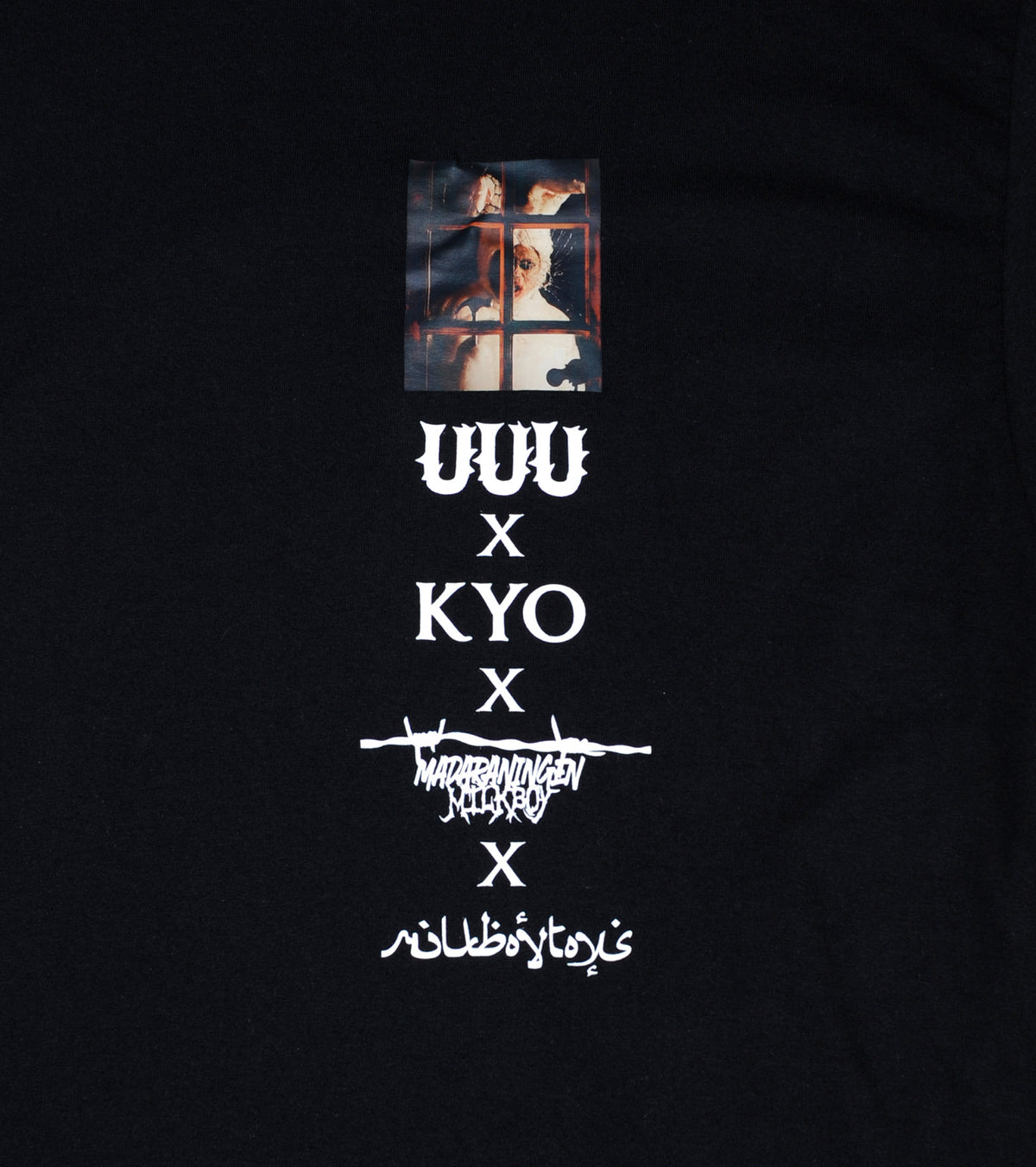 UUU L.S.T Black | GALAXY BROAD SHOP