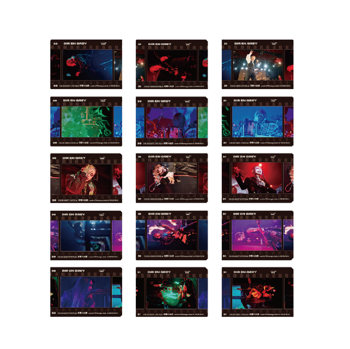 DIR EN GREY LIVE FILM 残響の血脈 ～mode of Withering to death