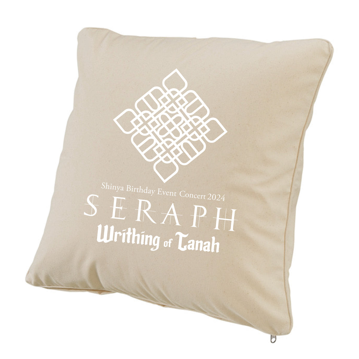 アンジュ ラフィアクッションカバースクエア2枚セット アンジュ