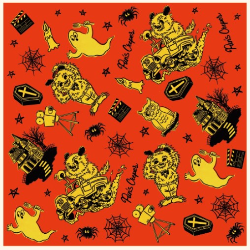 MONSTER PUN TOWEL by PUN'S CREPES | GALAXY BROAD SHOP