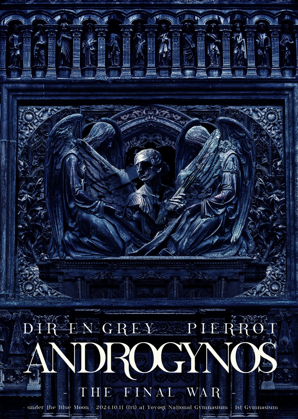 ANDROGYNOS - THE FINAL WAR - DVD 【豪華盤】 LIVE Blu-ray & DVD『ANDROGYNOS - THE FINAL WAR -』 | GALAXY