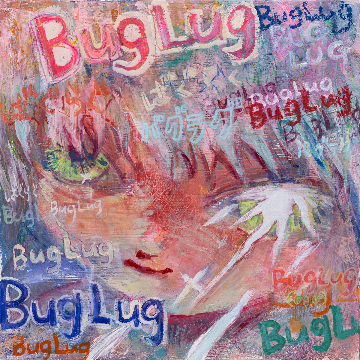 BugLug NEW MINI ALBUM『なまいろ。』 | GALAXY BROAD SHOP