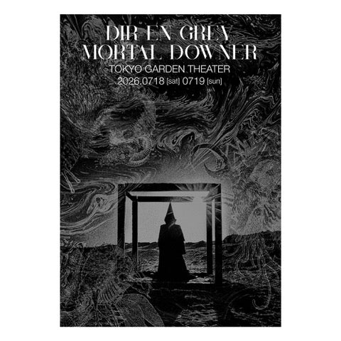 MORTAL DOWNER] パンフレット | GALAXY BROAD SHOP