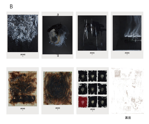 DIR EN GREY薫 ノウテイカラノ 複製原画 「見えないもの」 DIR EN GREY 薫 ノウテイカラノ 複製原画「見えないもの