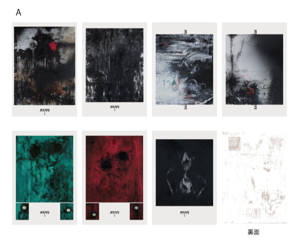 DIR EN GREY 薫　ノウテイカラノ　複製原画「見えないもの」 DIR EN GREY薫 ノウテイカラノ 複製原画 「見えないもの