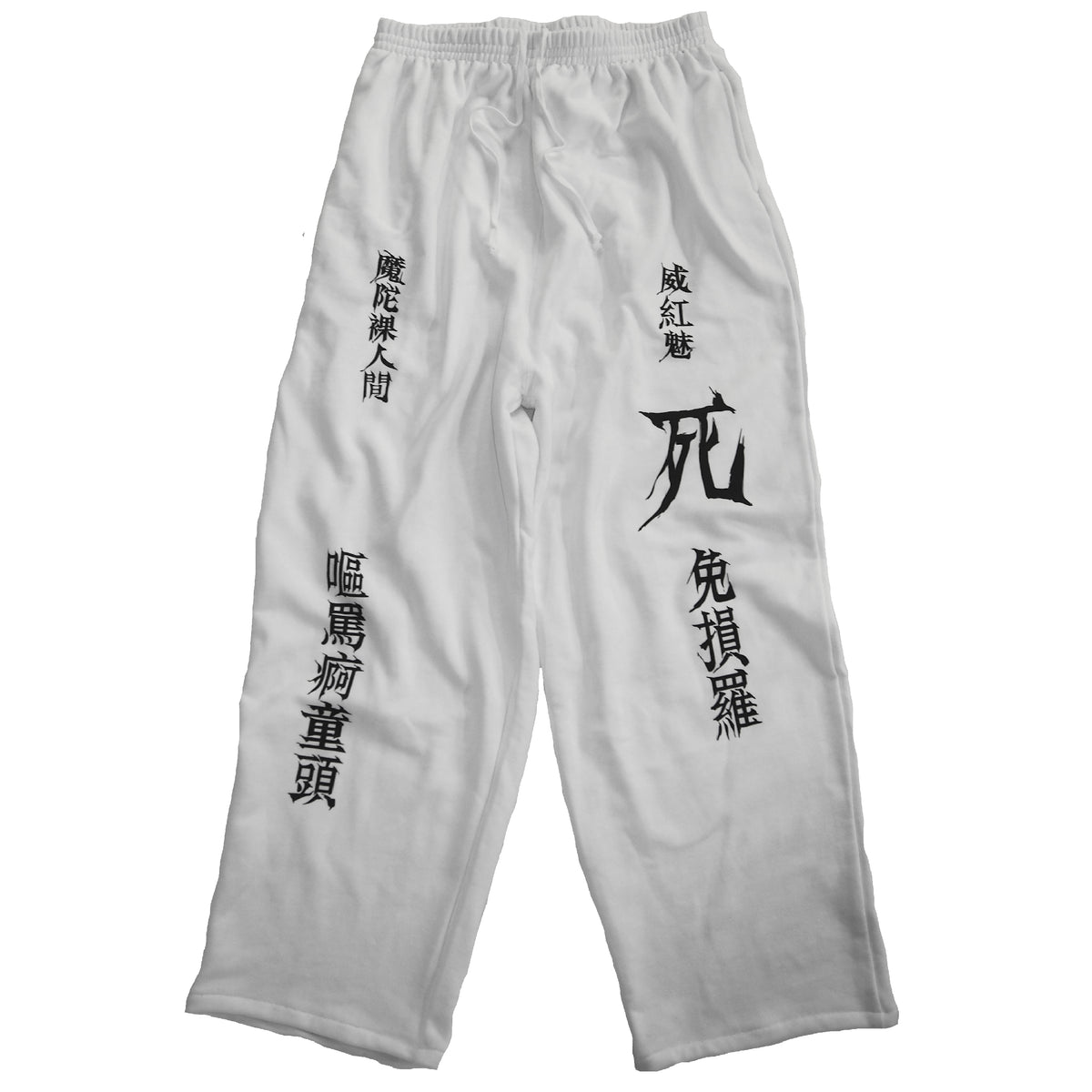 IKUMI×MADARANINGEN 殅葬 SWEAT PANTS (WHITE) | GALAXY BROAD SHOP