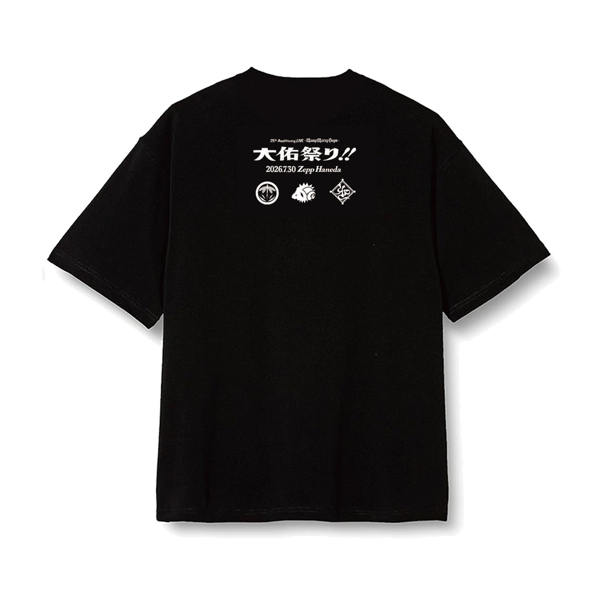 MRGD-0323 | GALAXY BROAD SHOP