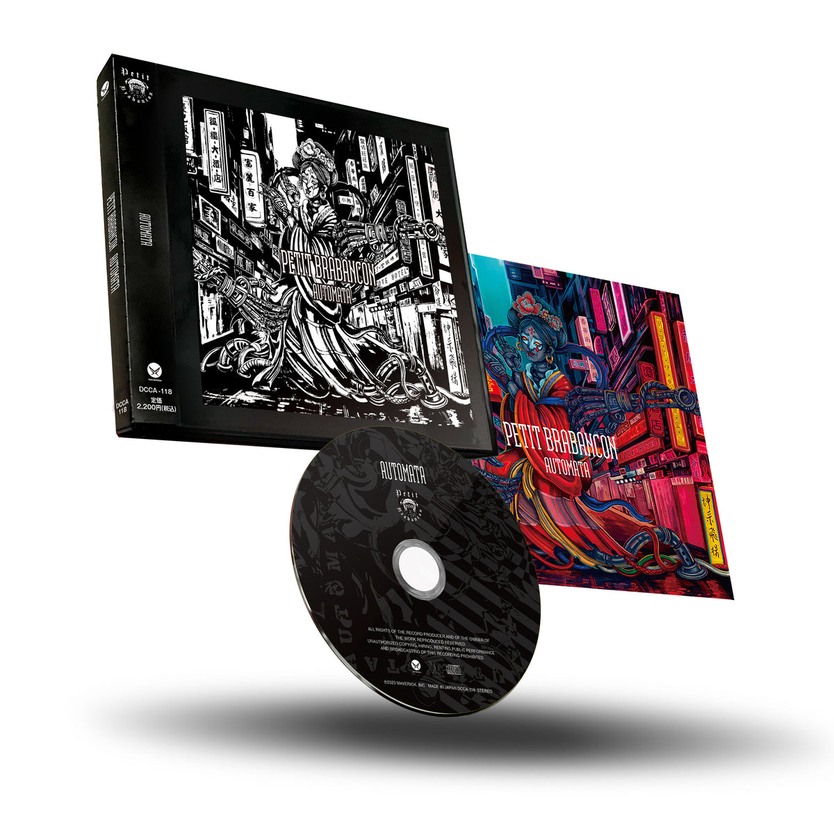 1st EP『Automata』【 一般流通盤(CD)】 | GALAXY BROAD SHOP