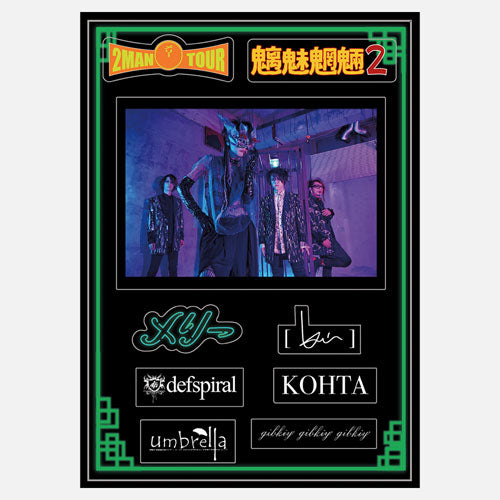 【R-2】 rio_ykr様　人物ステッカー rio_ykr様 オリジナル素材シート＆ステッカー 19枚¨｜Yahoo!フリマ（旧