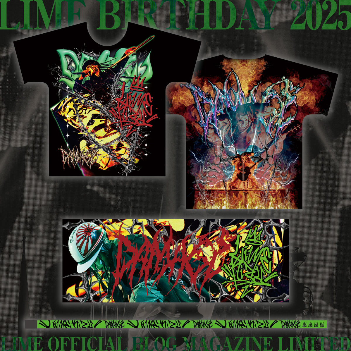 #Dreamday グッズセット 来夢バースデーグッズセット2025 | GALAXY BROAD SHOP