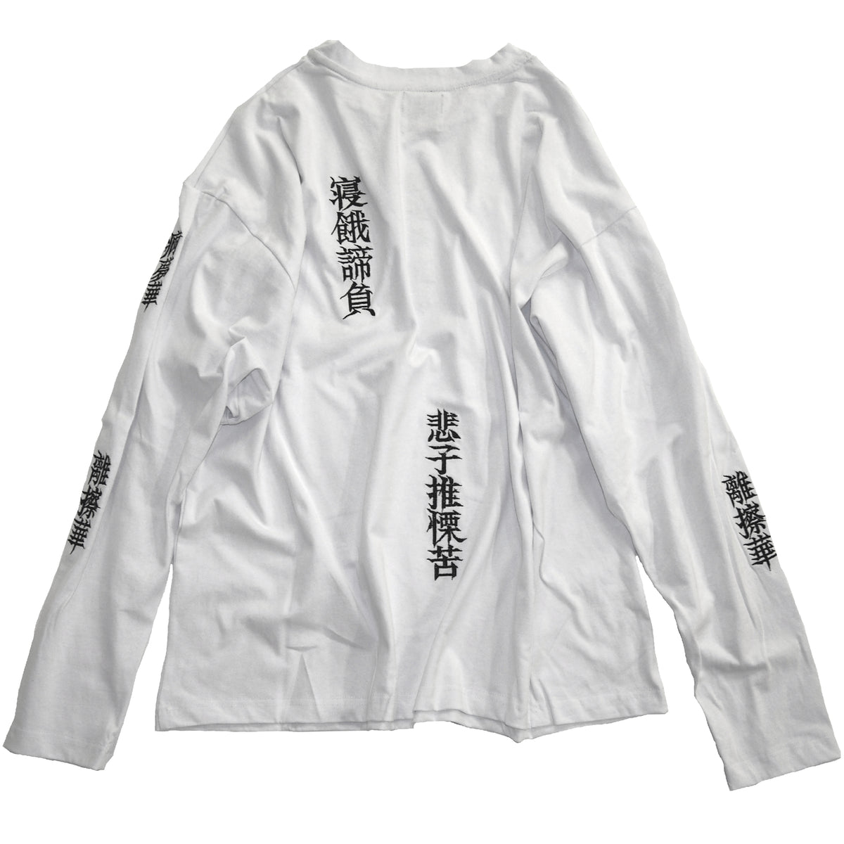 IKUMI×MADARANINGEN 殅葬 LONG T (WHITE) | GALAXY BROAD SHOP
