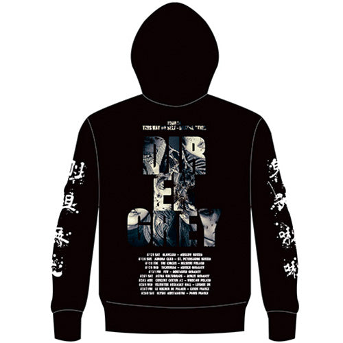 TOUR20 This Way to Self-Destruction (Europe) パーカー