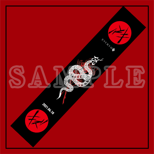 マフラータオル | GALAXY BROAD SHOP