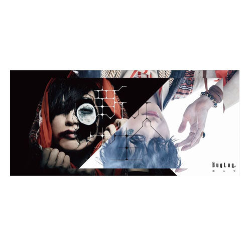 The Birthday『GOLD TRASH』 完全生産限定豪華盤 MISIA／LOVE