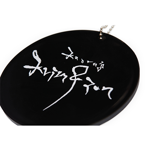 krim&zon ラバーコースターキーホルダー ハウム | GALAXY BROAD SHOP