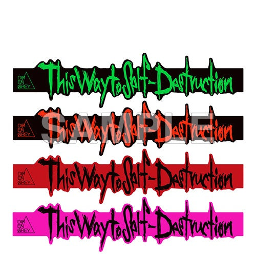 ラバーバンド(This Way to Self-Destruction) | GALAXY BROAD SHOP