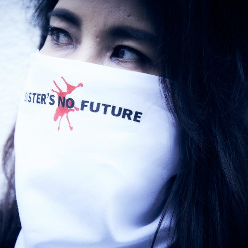 SISTER'S NO FUTURE バンダナ | GALAXY BROAD SHOP