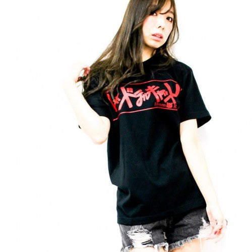 Tシャツ　Flower Ball \"Bright Red\" 【XXL】黒 Takashi Murakami / kaikai kiki】