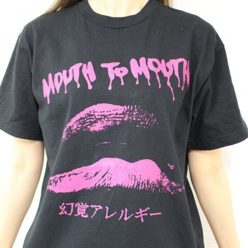 幻覚アレルギー　Tシャツ 幻覚アレルギー Tシャツ | GALAXY BROAD SHOP
