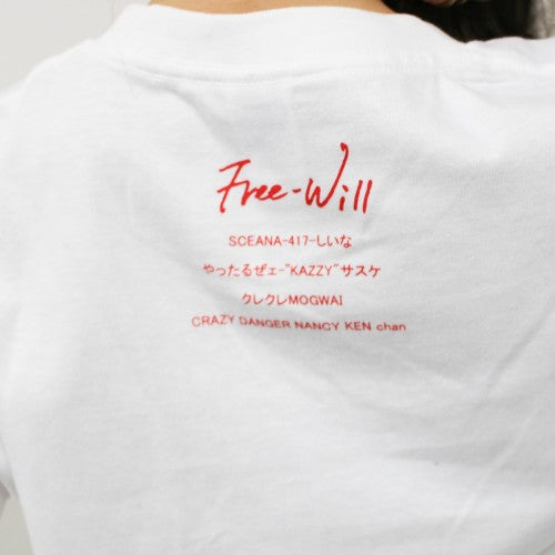かまいたち「いたちごっこ」 Tシャツ | GALAXY BROAD SHOP かまいたち「いたちごっこ」 Tシャツ | GALAXY BROAD SHOP