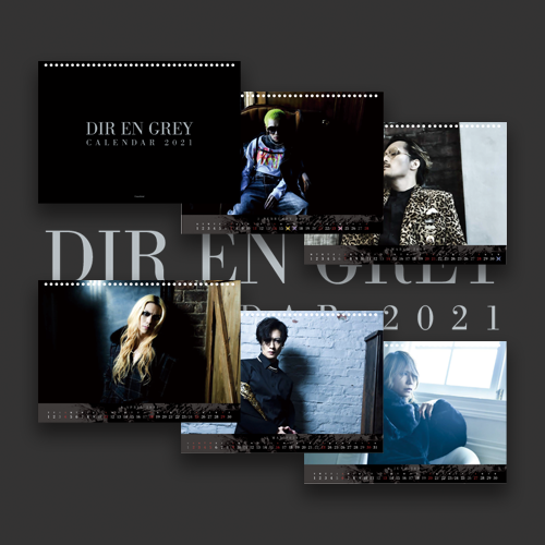 Dir en grey 会報 灰色の銀貨 39冊セット DIR EN GREY CALENDAR Dir en grey 会報 灰色の銀貨 39冊セット DIR EN GREY CALENDAR