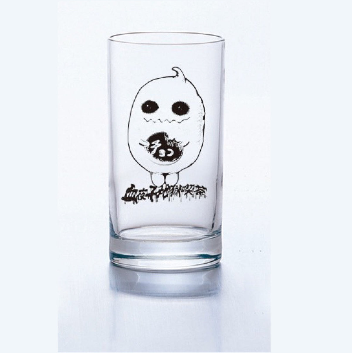 グラス（血夜子地獄 喫茶） | GALAXY BROAD SHOP