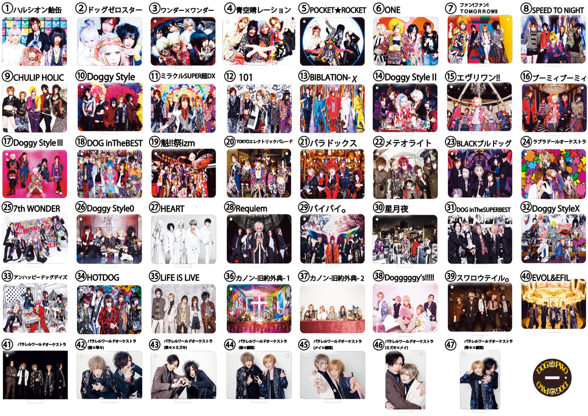 DOG inTheパラレルワールドオーケストラ チェキ ピュアサウンド / sp_アーティスト_取扱商品