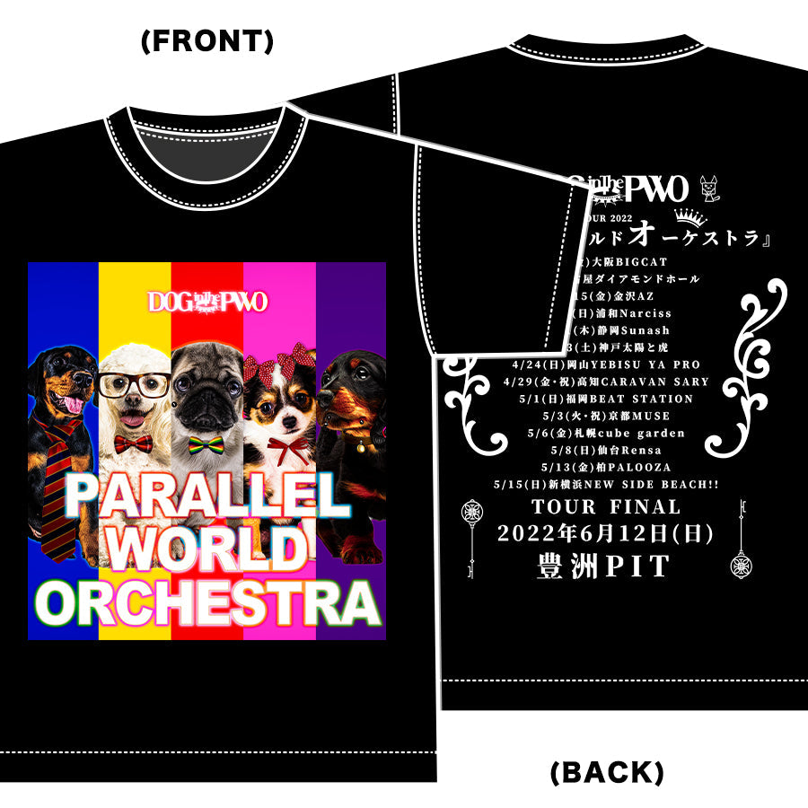 TOUR Tシャツ | GALAXY BROAD SHOP