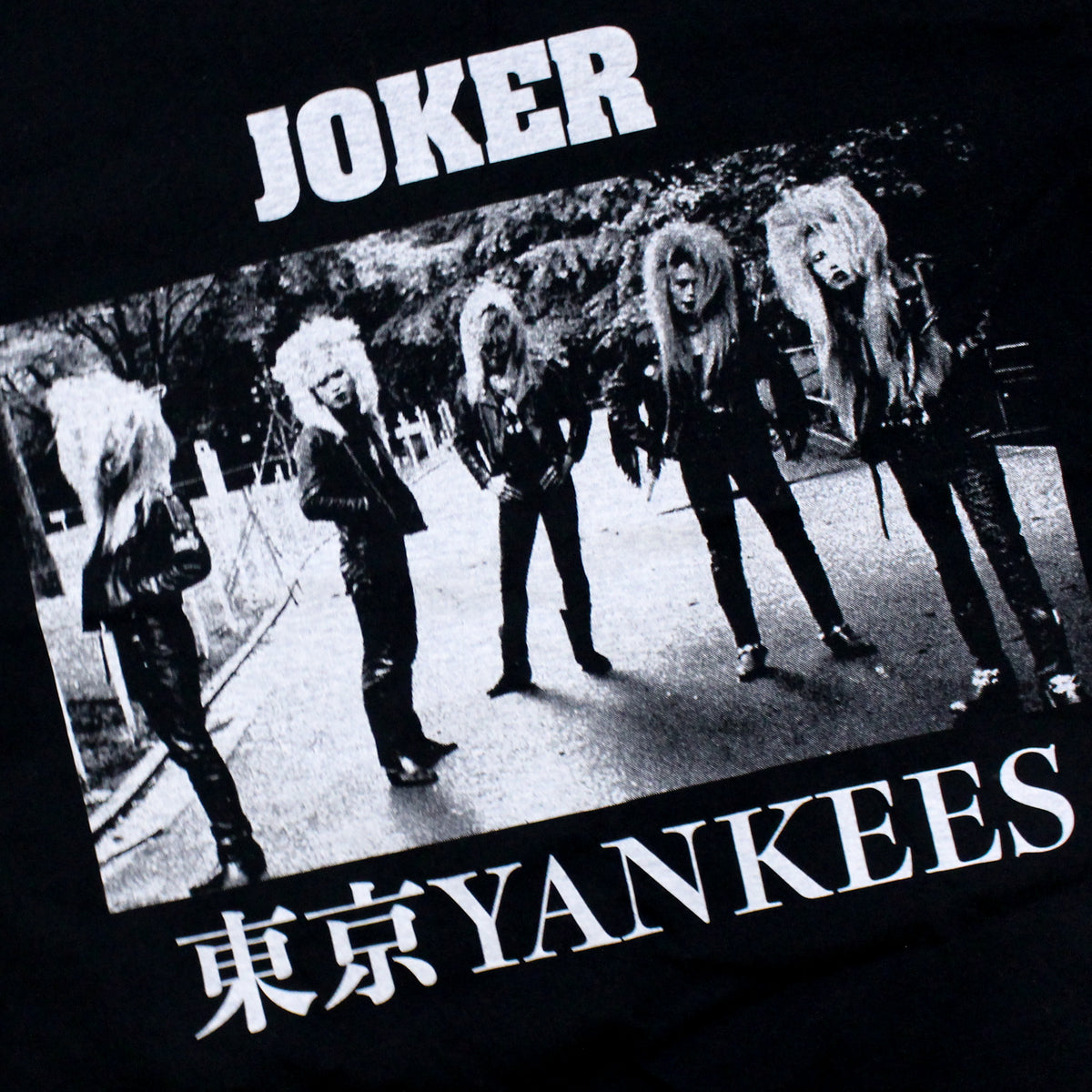 TOKYO YANKEES 1991年 Tシャツ | hartwellspremium.com
