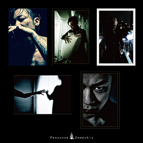京個展『失格肆』& Cafe コースター 11種コンプリート 特典ポストカード 京 最新写真集の発売を記念した京個展『失格肆』＆Cafeが
