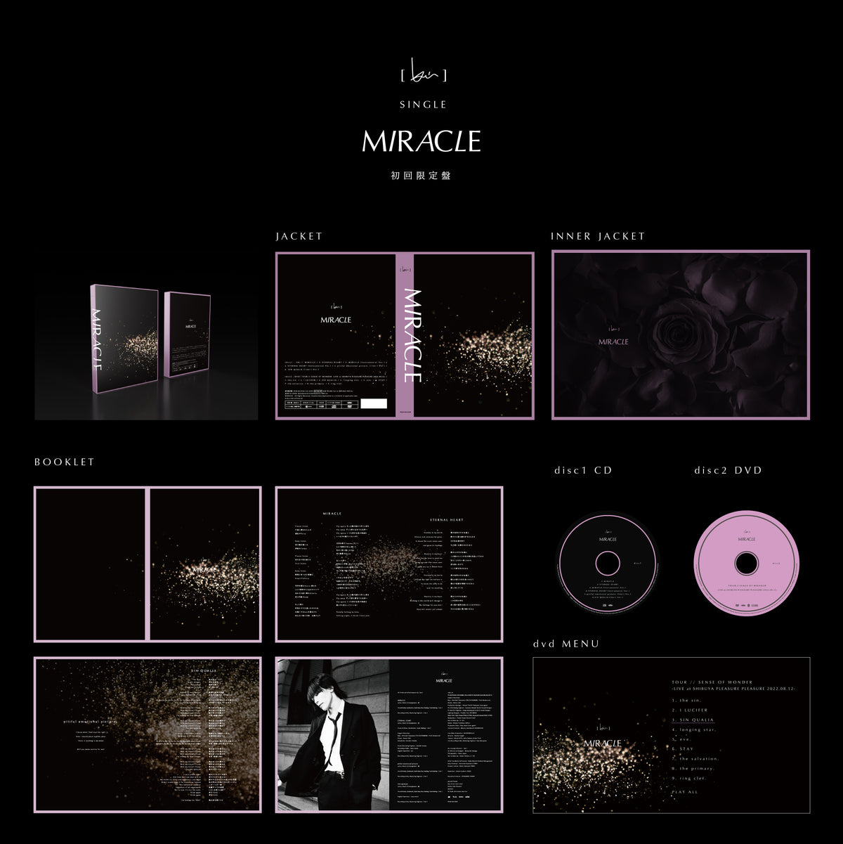 kei ] - MIRACLE (初回限定盤) - Amazon.com Music