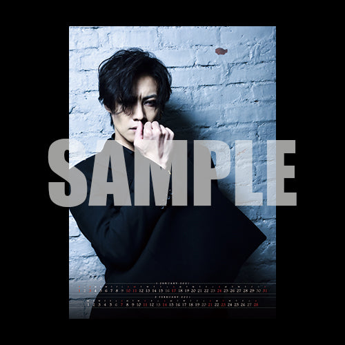 Toshiya CALENDAR 2021」 | GALAXY BROAD SHOP