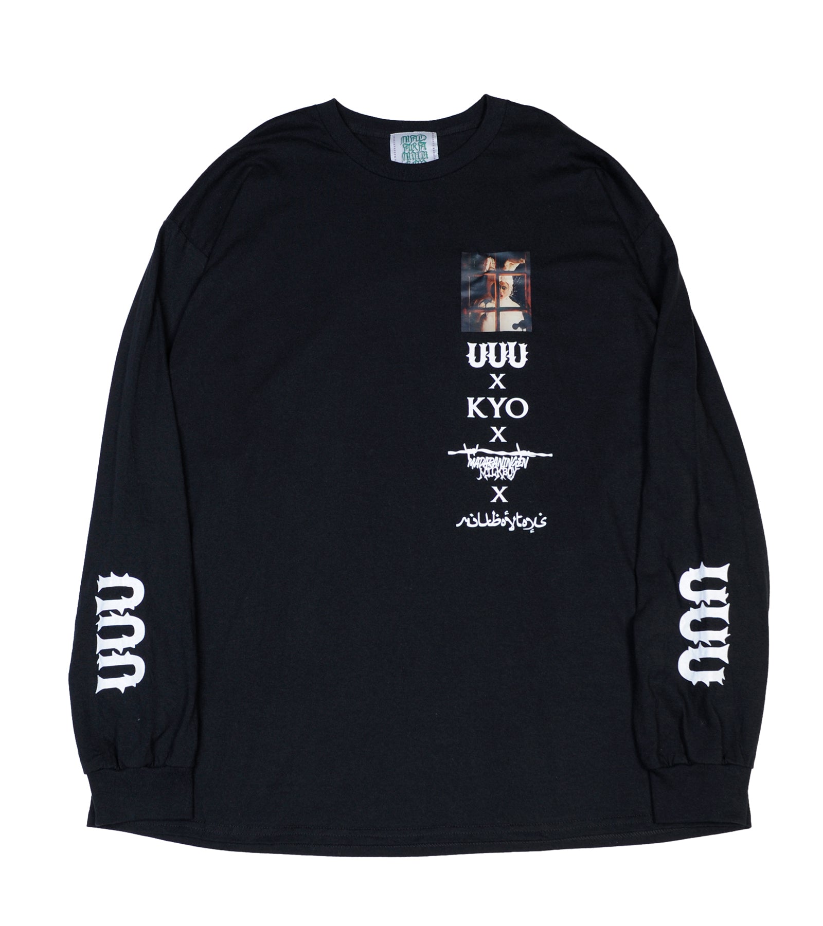 madaraningen | GALAXY BROAD SHOP