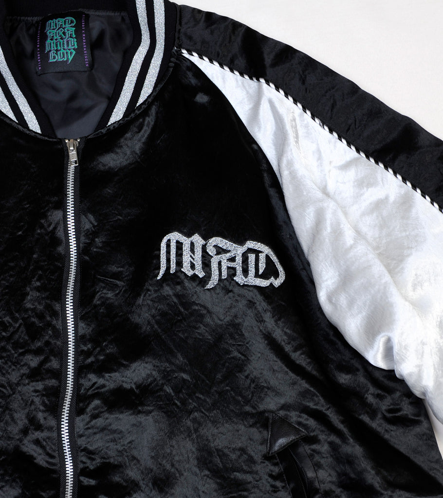 UFO Souvenir Jacket
