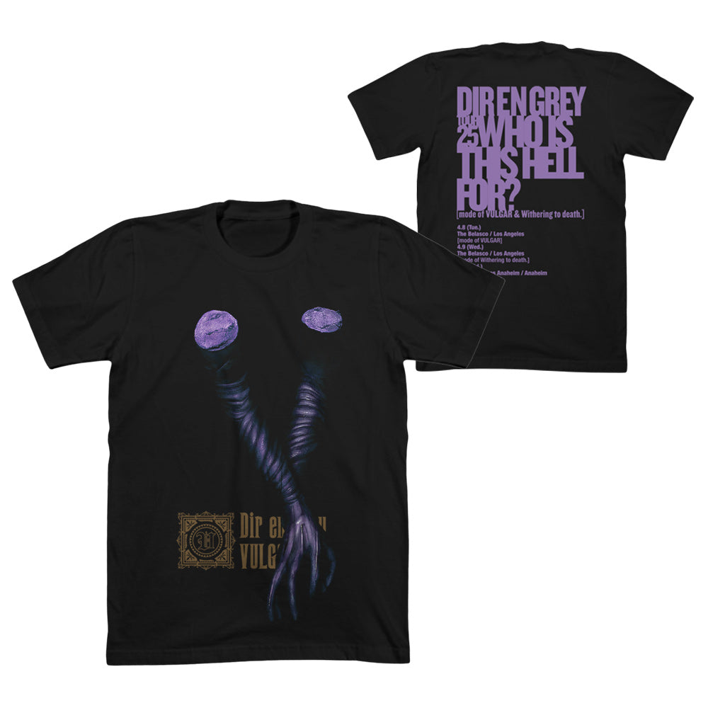 New items | GALAXY BROAD SHOP