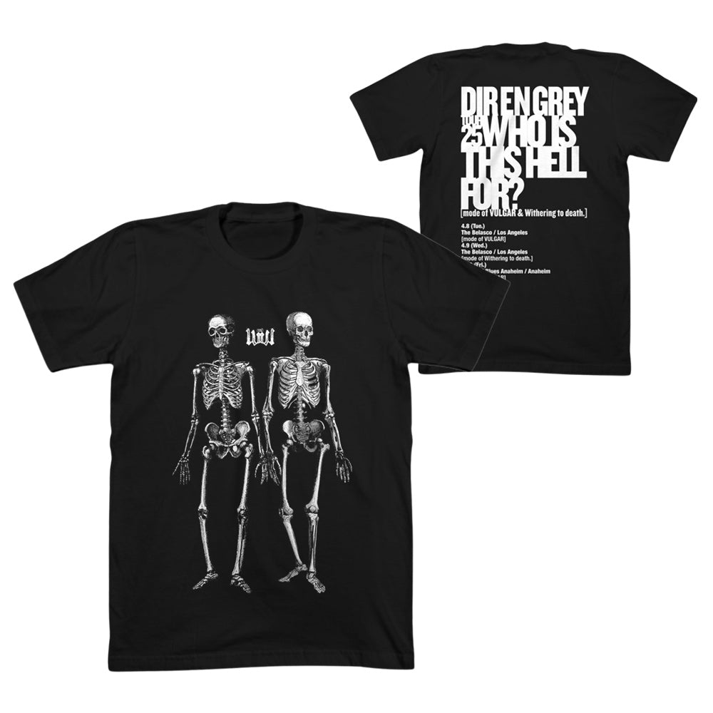 DEADLY CLARIS ジャージ　セットアップ　DIR EN GREY Deadly Claris | Grailed