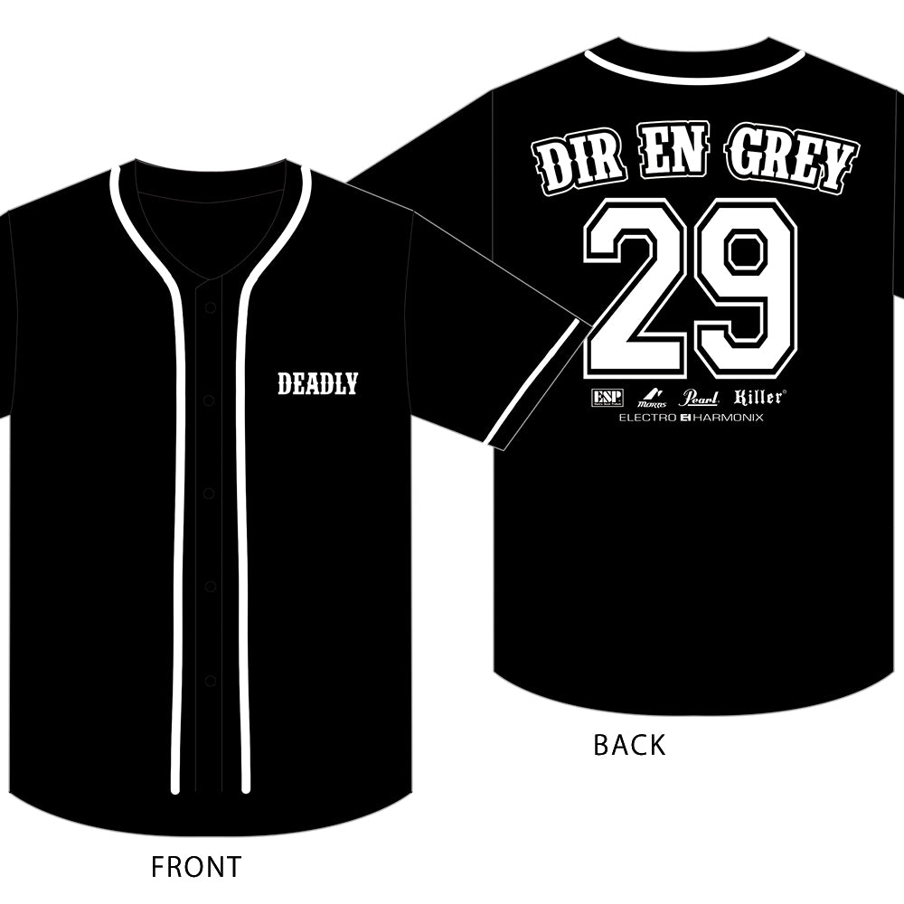 DIR EN GREY | GALAXY BROAD SHOP