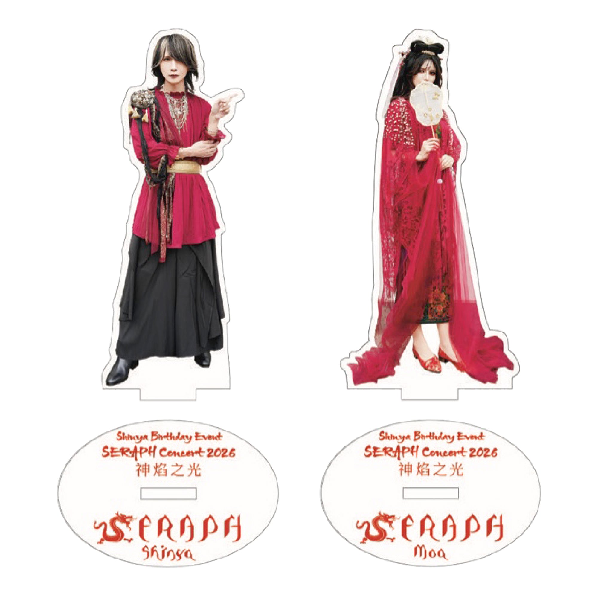 SERAPH | GALAXY BROAD SHOP