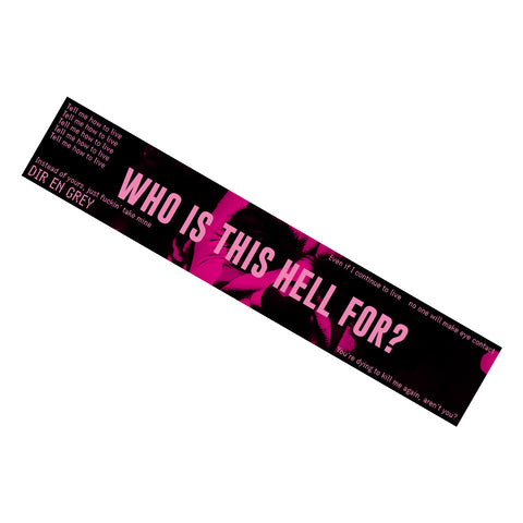 05_towel_480x.jpg?v=1737091602