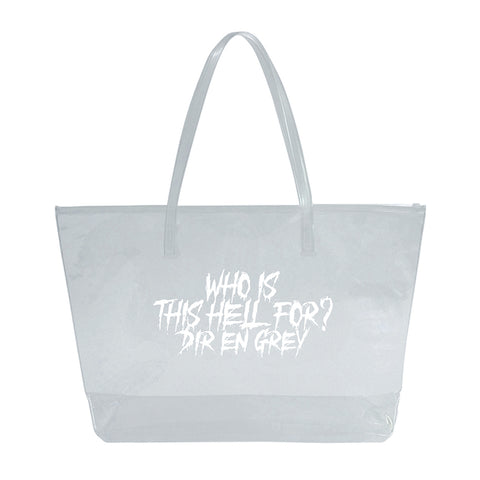 hide MUSEUM ビニールバッグ hide MUSEUM ビニールバッグ hide MUSEUM ビニールバッグ Amazon.co.jp