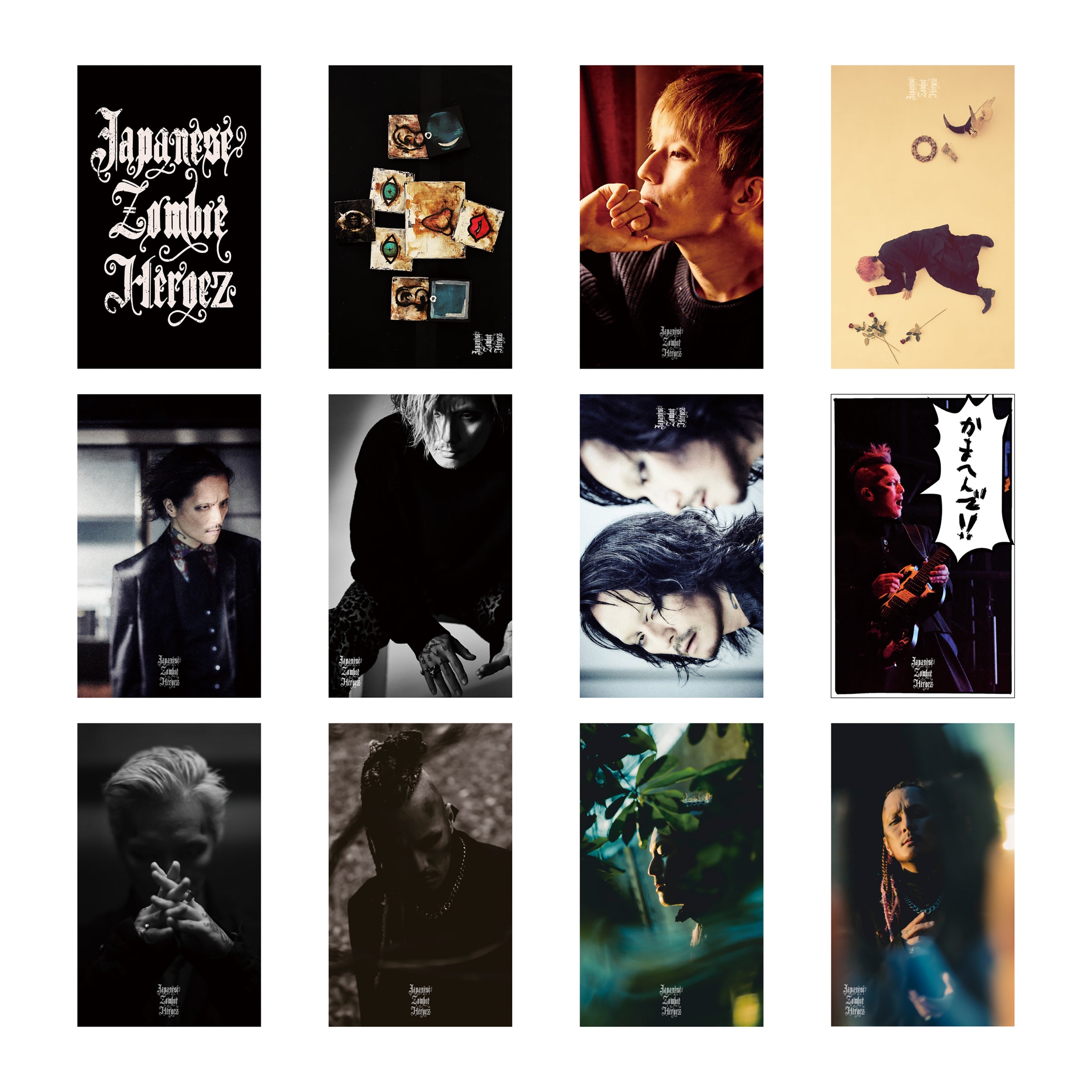 薫 | GALAXY BROAD SHOP