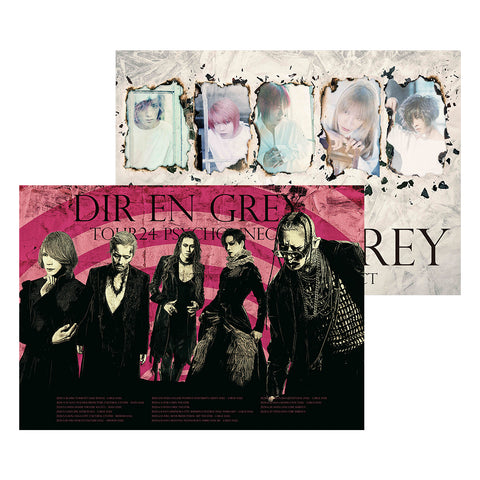 DIR EN GREY TOUR24 PSYCHONNECT OFFICIAL GOODS「B2ポスター
