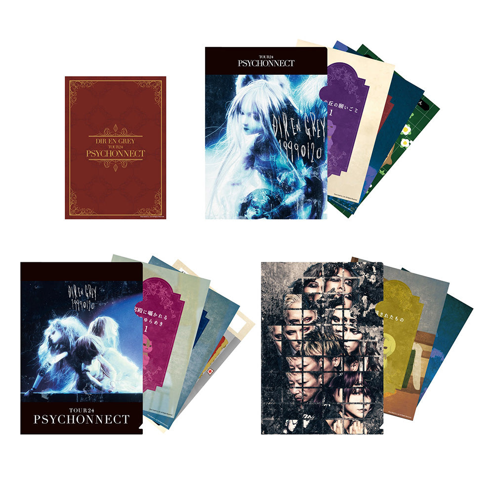 DIR EN GREY】Showcasing TOUR24 PSYCHONNECT merchandise