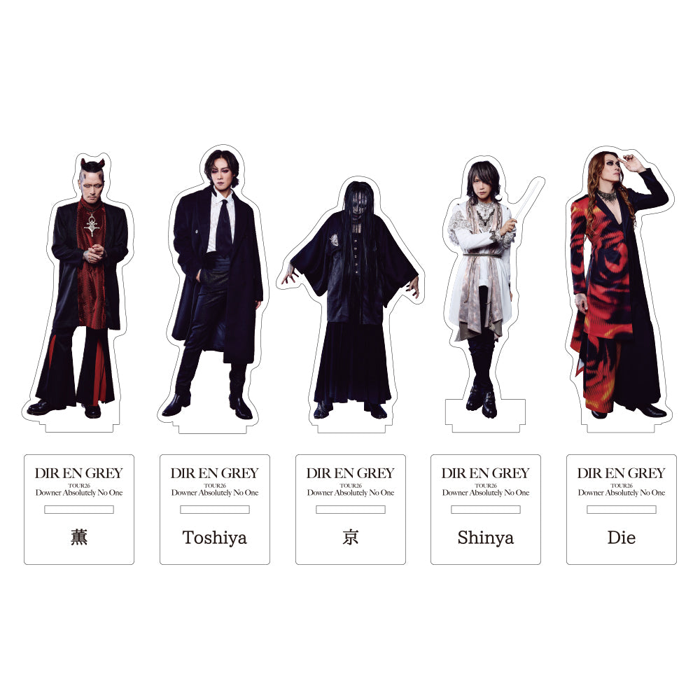 DIR EN GREY | GALAXY BROAD SHOP