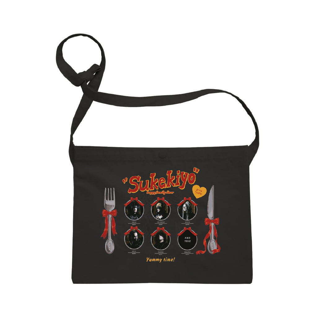 sukekiyo 10th Anniversary Café Shoulder Pouch