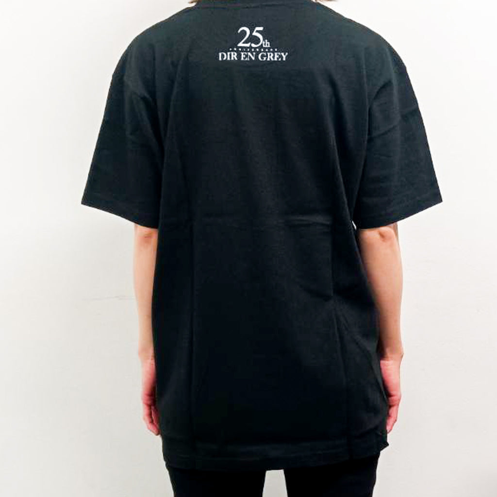TOUR22 FROM DEPRESSION TO ________ Phylogenetic tree T-Shirt artwork by Shin-ichi Sakamoto