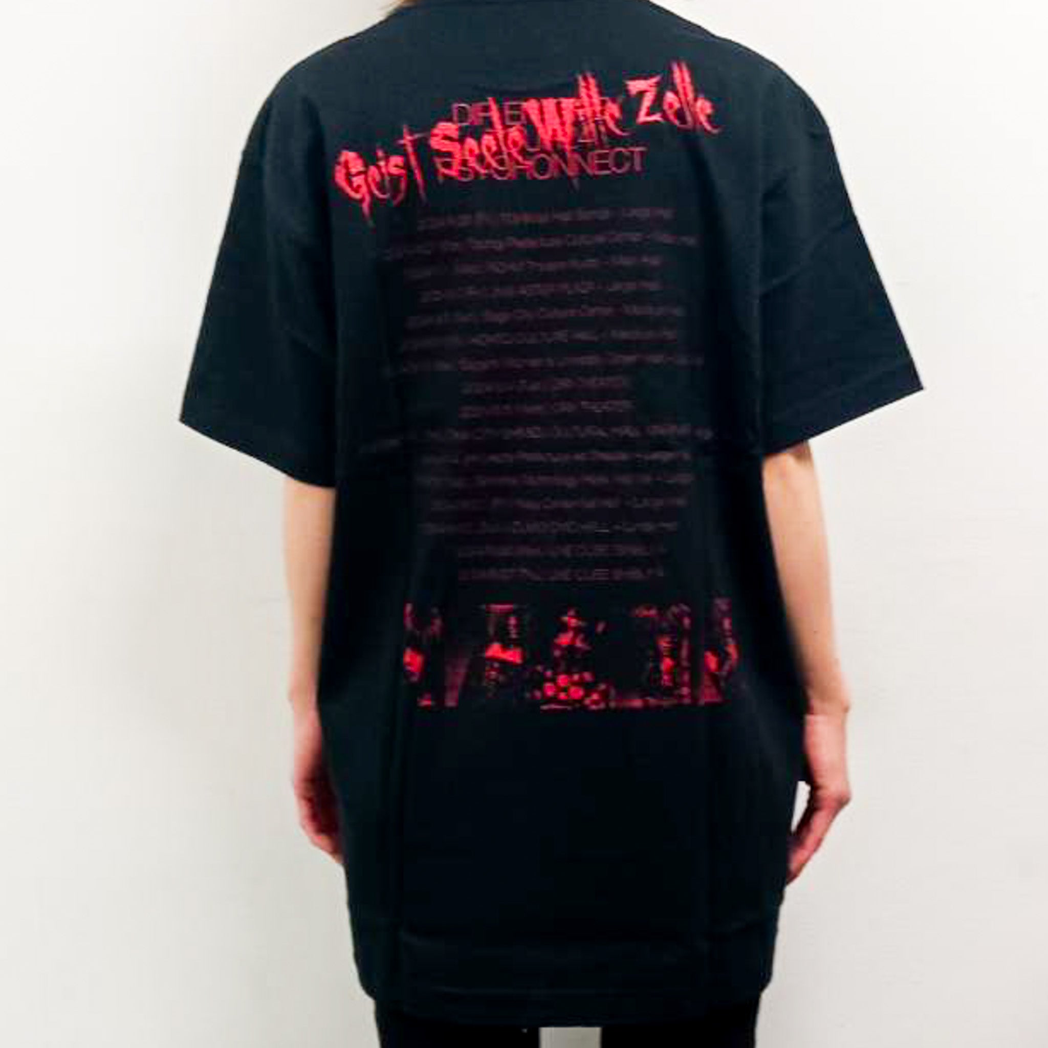 DIR EN GREY | GALAXY BROAD SHOP