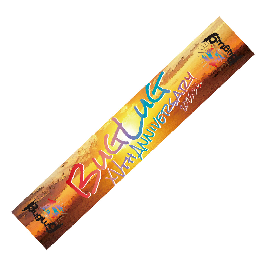 BugLug | GALAXY BROAD SHOP